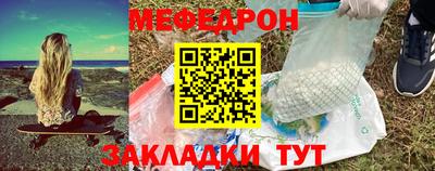 героин Ярославль