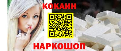 прущие грибы Ярцево