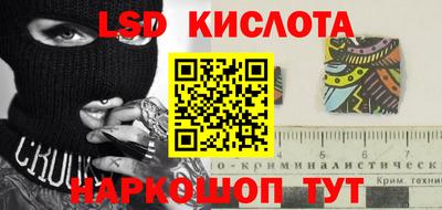 прущие грибы Ярцево