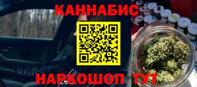 прущие грибы Ярцево