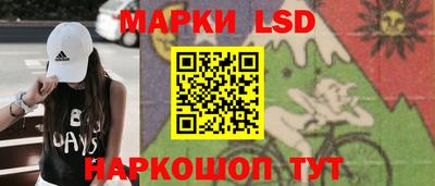 героин Ярославль