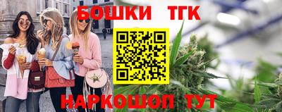 прущие грибы Ярцево