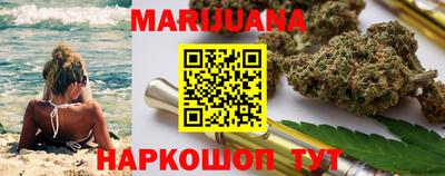 героин Ярославль