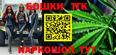прущие грибы Ярцево