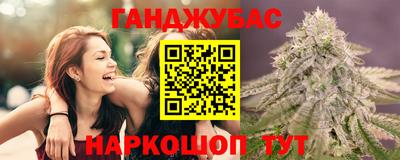 героин Ярославль