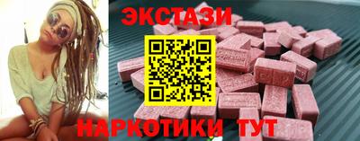 прущие грибы Ярцево