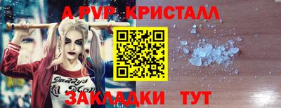 героин Ярославль