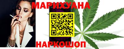 прущие грибы Ярцево