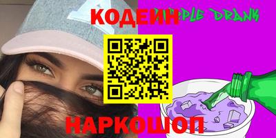 героин Ярославль