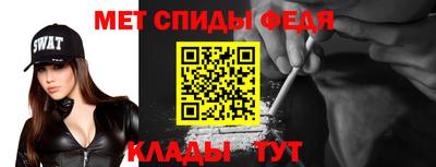 бутират Янаул