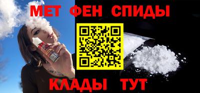 бутират Янаул