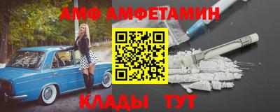 прущие грибы Ярцево