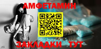 героин Ярославль