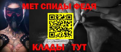 героин Ярославль