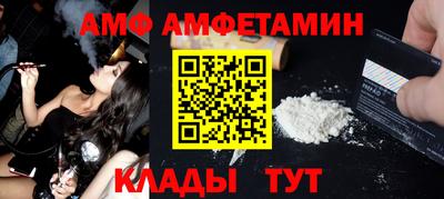 прущие грибы Ярцево