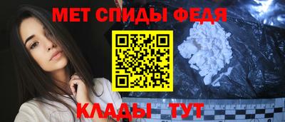 героин Ярославль