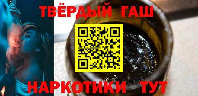 героин Ярославль