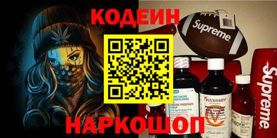 прущие грибы Ярцево
