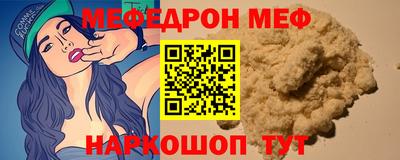 героин Ярославль