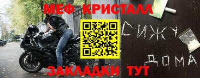 героин Ярославль