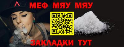 героин Ярославль
