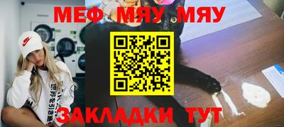героин Ярославль